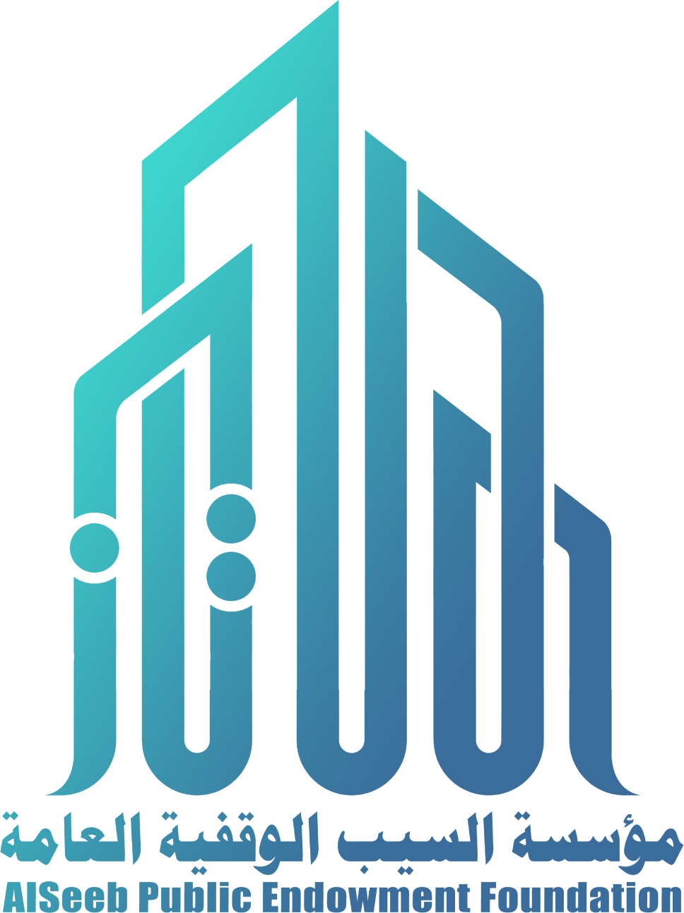 SPEF Logo